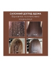 Кондиціонуюча маска-есенція Karseell Collagen Hair Mask з аргановим маслом для відновлення волосся, 500 мл (пакет)