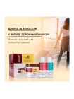 Тревел набір Karseell Мaca Essence Repair Travel Set шампунь, кондицонер і маска для відновлення волосся, 70/70/100 мл (коробка)