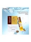 Аргановое масло Karseell Мaca Essence Oil сыворотка для восстановления поврежденных волос, 50 ​​мл