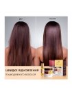 Набор Karseell Мaca Essence Repair маска и масло для поврежденных волос в подарочной коробке, 500/50 мл