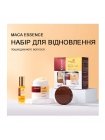 Набор Karseell Мaca Essence Repair маска и масло для поврежденных волос в подарочной коробке, 500/50 мл