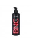 Набір Karseell BNC Argan DUO-7 живильний шампунь і незмивний спрей для пошкодженого волосся, 500/200 мл