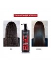 Набор Karseell BNC Argan DUO-7 питательный шампунь и несмываемый спрей для поврежденных волос, 500/200 мл