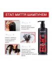 Набор Karseell BNC Argan DUO-7 питательный шампунь и несмываемый спрей для поврежденных волос, 500/200 мл