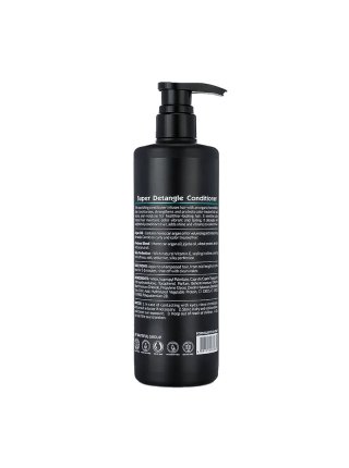 Живильний кондиціонер Karseell BNC Argan Super Detangle Conditioner для зволоження та гладкості волосся, 500 мл