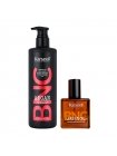 Набор Karseell BNC Argan DUO-5 питательный шампунь и аргановое масло для поврежденных волос, 500/60 мл