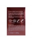 Тревел набір Karseell Мaca Essence Repair Travel Set шампунь, кондицонер і маска для відновлення волосся, 70/70/100 мл (коробка)