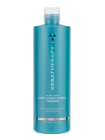 Маска глубокого кондиционирования волос Keratherapy Deep Conditioning Masque
