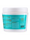 Крем-маска KLERALSystem Orchid Oil Cream с маслом орхидеи для сухих волос, 500 мл