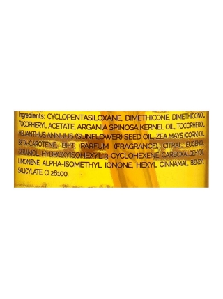 Відновлююча олія для волосся KV-1 Prodigius Beauty oil (100 мл)