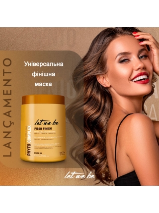 Фінішна маска Let Me Be Phyto Fiber Finish Mask для відновлення пошкодженого волосся, 100 г (розлив)