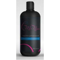 Кератин Mar Negro