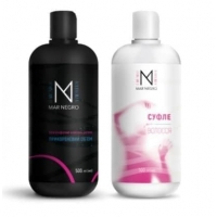 Набір для прикореневого об`єму Mar Negro