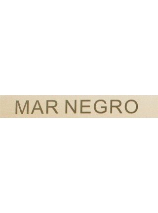 Всі товари бренду Mar Negro