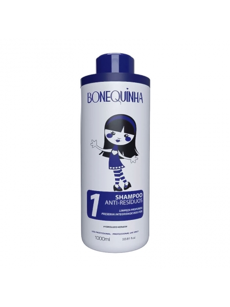 Професійний шампунь глибокого очищення Maria Escandalosa Shampoo Anti-residuos, 100 г (розлив)