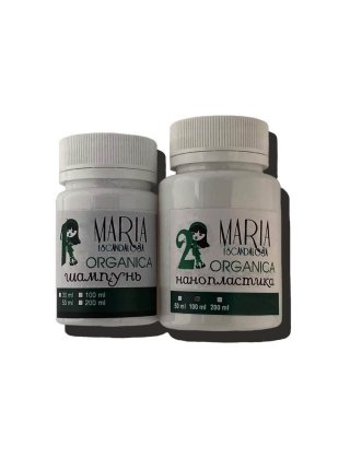 Набор нанопластики Maria Escandalosa Orgânica Sem Formol, 50/100 г (разлив)
