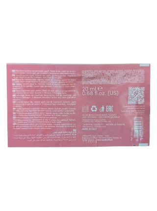 Питательная маска Medavita Nutrisubstance Nutritive Hair Mask для сухих волос 20 мл (саше)