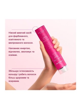Шампунь Medavita Luxviva Post Color Acifying Shampoo для окрашенных волос (кислый pH 4,5), 250 мл