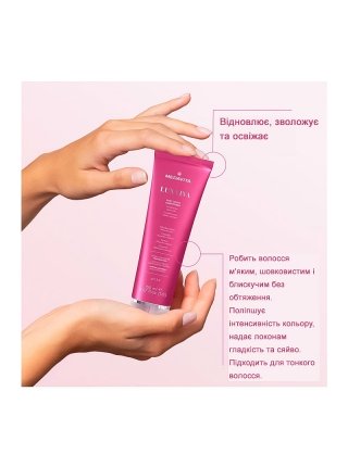 Восстанавливающий кондиционер Medavita Luxviva Post Color Conditioner для окрашенных волос, 150 мл