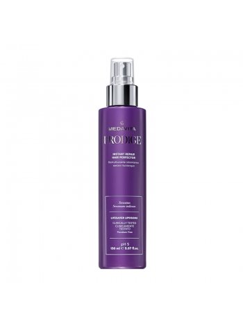 Флюїд Medavita Prodige Instant Repair Hair Perfector для миттєвої реконструкції волосся, 150 мл