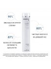 Шампунь себорегулирующий Medavita Requilibre Shampoo Sebo-Equilibrante для баланса жирной кожи головы, саше 15 мл