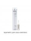Шампунь себорегулирующий Medavita Requilibre Shampoo Sebo-Equilibrante для баланса жирной кожи головы, саше 15 мл