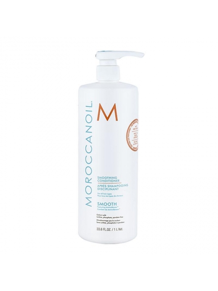 Разглаживающий кондиционер для волос MoroccanOil Smoothing Conditioner