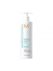 Розгладжуючий кондиціонер для волосся MoroccanOil Smoothing Conditioner