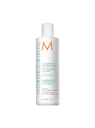 Розгладжуючий кондиціонер для волосся MoroccanOil Smoothing Conditioner