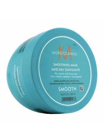 Разглаживающая маска для волос Moroccanoil Smoothing Mask