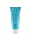 Разглаживающая маска для волос Moroccanoil Smoothing Mask