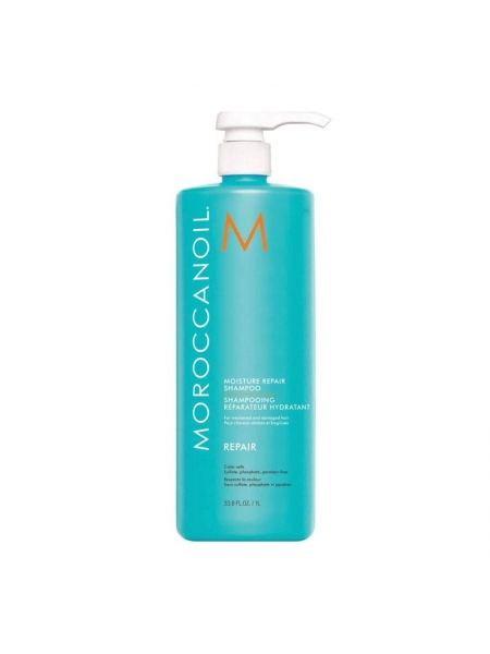 Восстанавливающий шампунь MoroccanOil Moisture Repair Shampoo