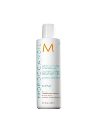 Восстанавливающий кондиционер для волос MoroccanOil Moisture Repair Conditioner