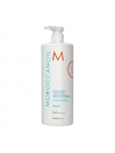 Відновлюючий кондиціонер для волосся MoroccanOil Moisture Repair Conditioner