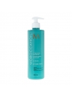 Увлажняющий шампунь Moroccanoil Hydrating Shampoo