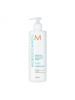 Увлажняющий кондиционер для волос Moroccanoil Hydrating Conditioner