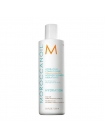 Увлажняющий кондиционер для волос Moroccanoil Hydrating Conditioner