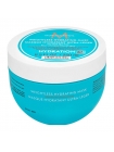 Зволожуюча маска для волосся Moroccanoil Intense Hydrating Mask