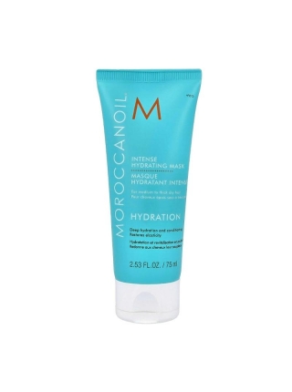 Увлажняющая маска для волос Moroccanoil Intense Hydrating Mask