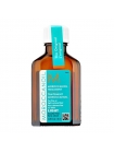 Восстанавливающее масло для тонких волос Moroccanoil Treatment For Fine And Light-Colored Hair