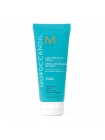 Крем для оформлення локонів Moroccanoil Curl Defining Cream