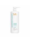 Кондиционер для экстра-объема волос Moroccanoil Extra volume Conditioner