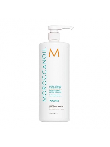 Кондиционер для экстра-объема волос Moroccanoil Extra volume Conditioner