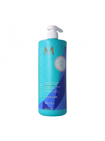 Тонирующий шампунь Moroccanoil Color Care Purple Shampoo