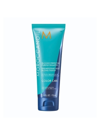 Тонирующий шампунь Moroccanoil Color Care Purple Shampoo