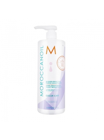 Тонирующий кондиционер для волос Moroccanoil Color Care Purple Conditioner