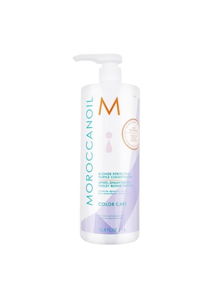 Тонирующий кондиционер для волос Moroccanoil Color Care Purple Conditioner