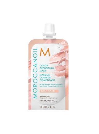 Тонирующая маска для волос Moroccanoil Color Depositing Mask Rose Gold