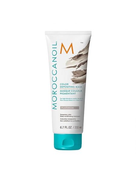 Тонирующая маска для волос Moroccanoil Color Depositing Mask Platinum