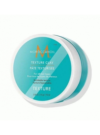 Текстурная глина для волос Moroccanoil Texture Clay, 75 мл